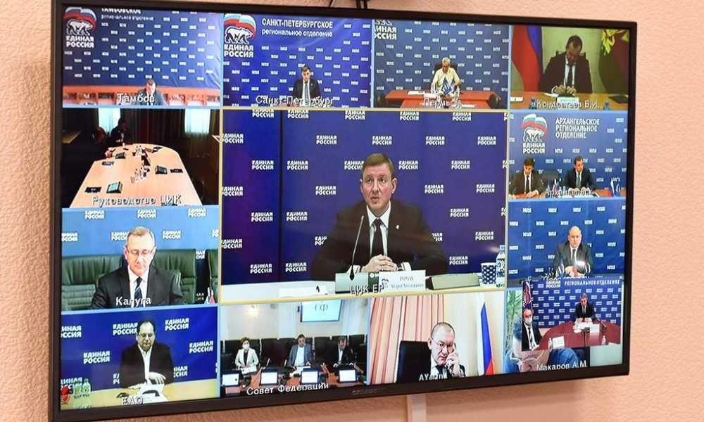 Президиум генсовета «Единой России» поддержал кандидатуру Александра Богомаза для участия в выборах губернатора