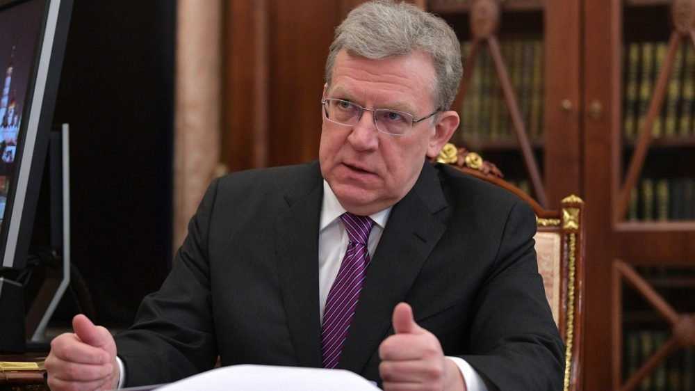 Глава Счетной палаты России заявил о плачевном состоянии медицины