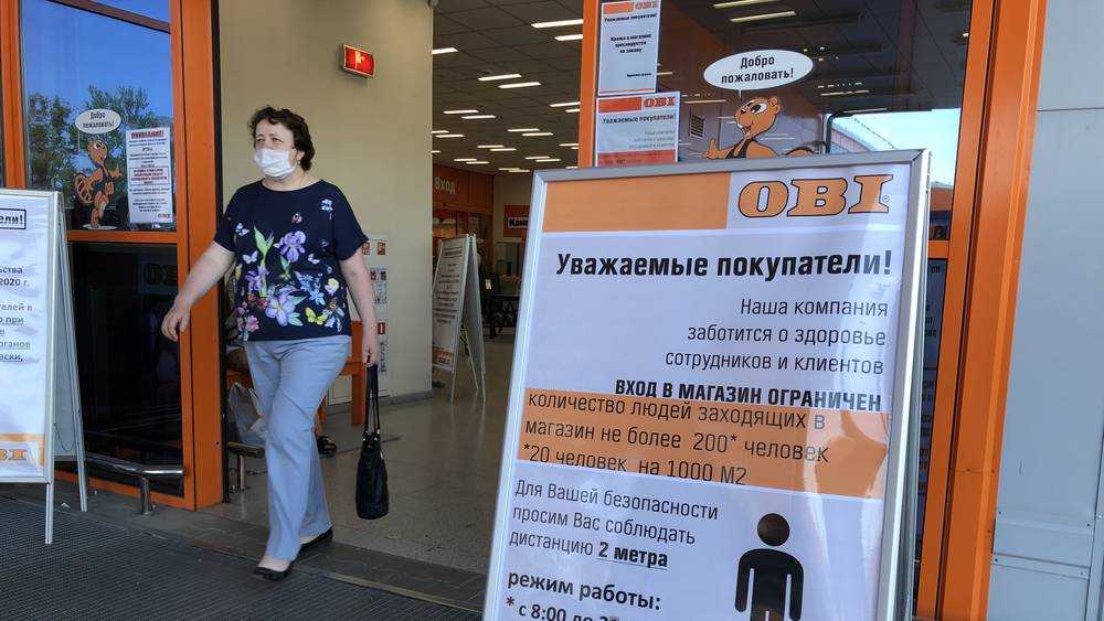В брянских магазинах покупатели сорвали с себя маски