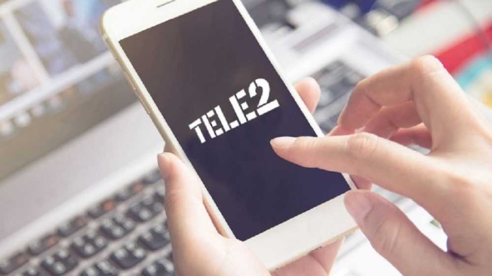 Tele2 дарит бизнес-клиентам бонусные пакеты SMS
