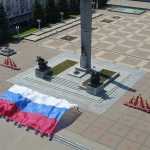 Российский флаг развернули в знаковых местах Брянской  области