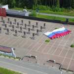 Российский флаг развернули в знаковых местах Брянской  области