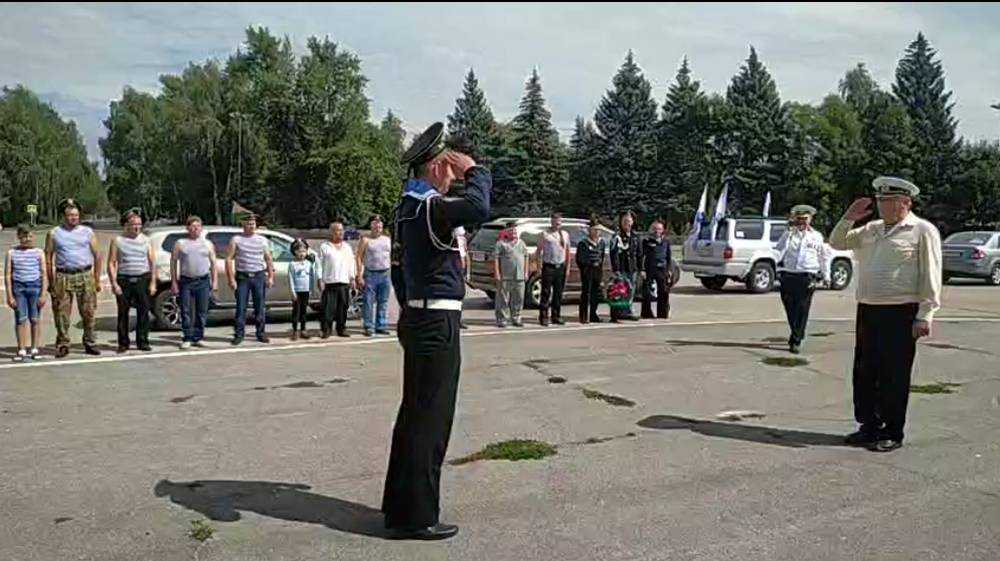 В Брянской области моряки отпраздновали День ВМФ