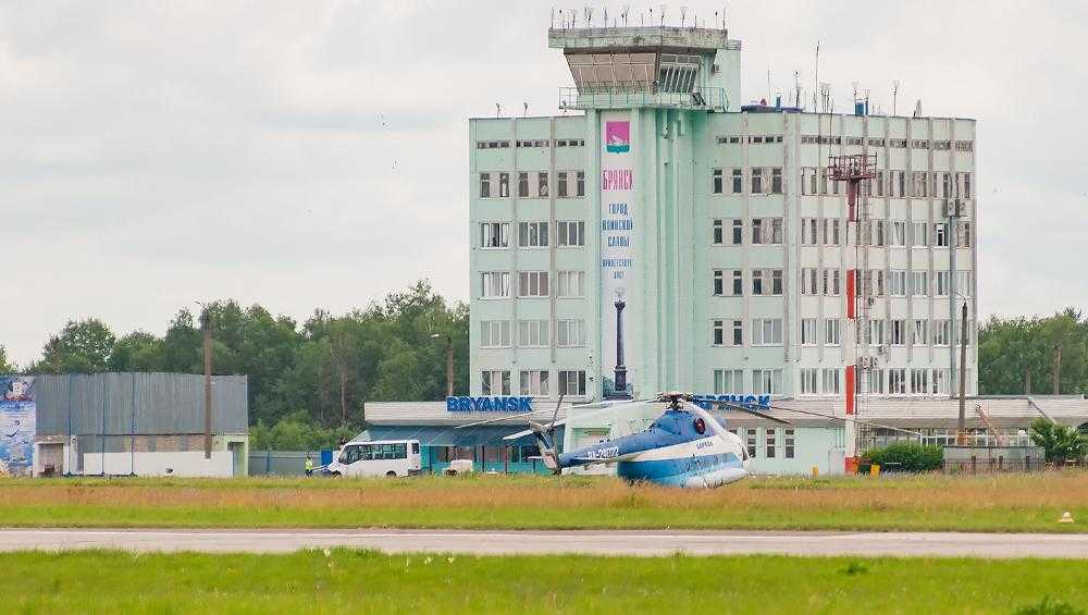 В международном аэропорту Брянска в ближайшие годы построят новый аэровокзал