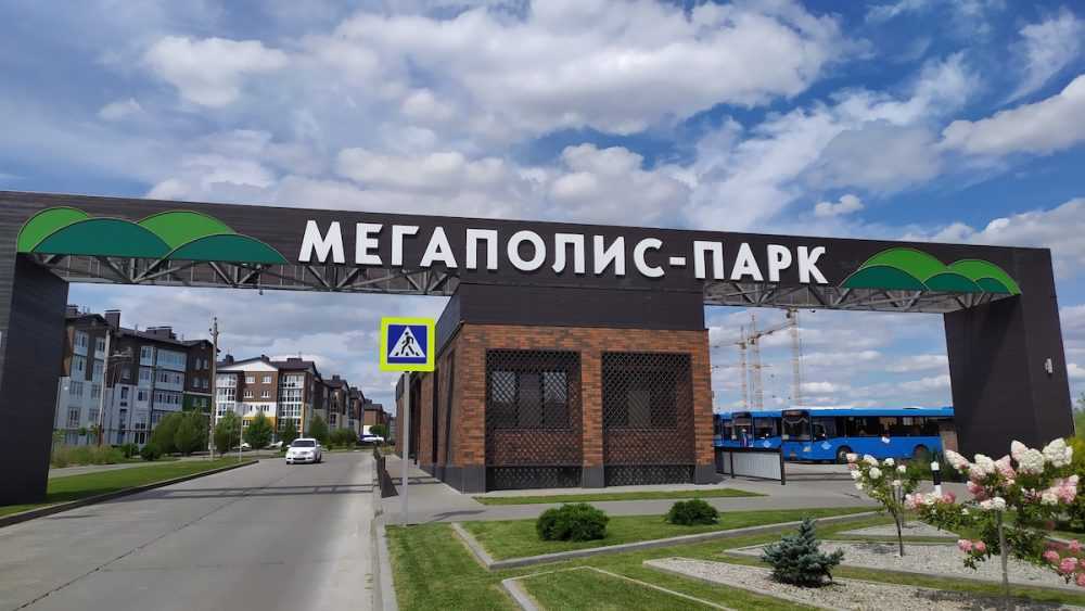 В Брянске автобусную остановку «ЖК Мегаполис-парк» перенесли к магазину «Пятёрочка»