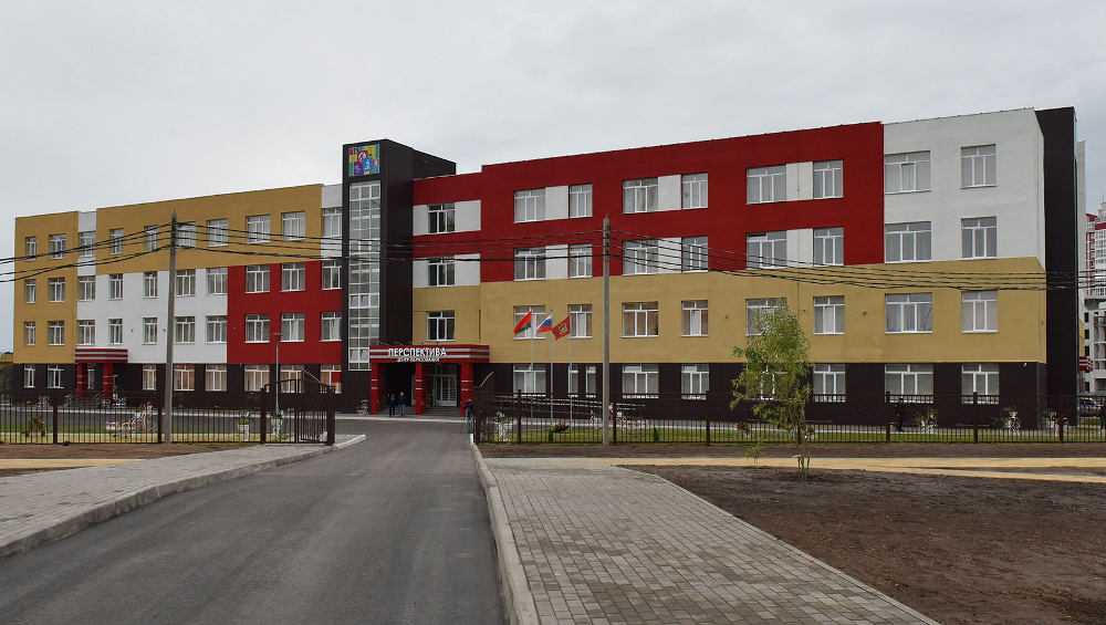 В Брянске на улице Флотской начали строительство школы за 1,5 млрд рублей на 1225 мест