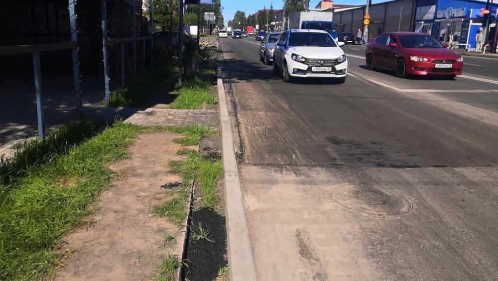 Дефект дороги на улице Щукина в Брянске подрядчик устранил за свой счёт
