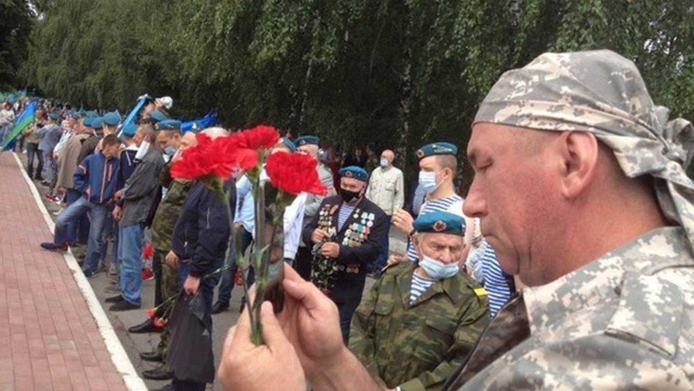 В Брянске отпраздновали 90-летие Воздушно-десантных войск