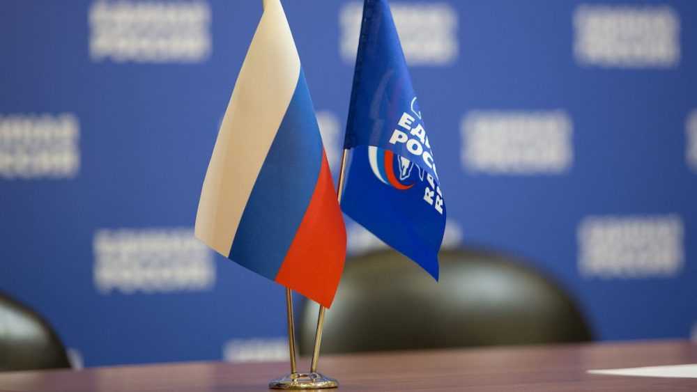 Андрей Турчак: «Единая Россия» поддержит проект федерального бюджета на 2021 — 2023 годы