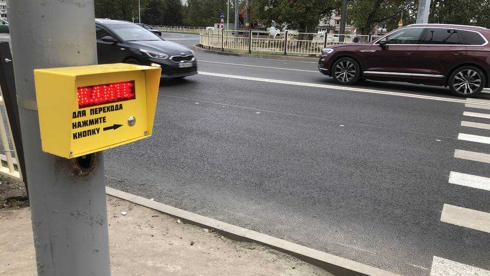 Светофоры с кнопками обезопасили брянских водителей и пешеходов