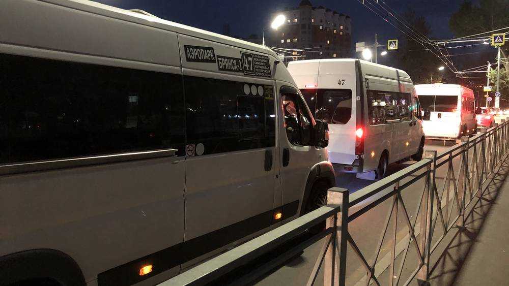 В Брянске выросла вечерняя конкуренция маршруток и автобусов