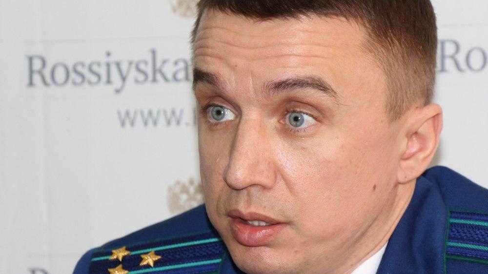 Брянский природоохранный прокурор Максим Зубко лишился должности