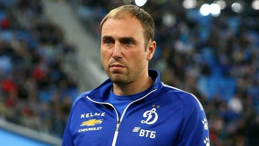 Тренер «Динамо» ушел в отставку. В Москве ждут Бердыева или иностранца