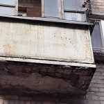 Жителя Брянска испугала зелень на доме на улице Ульянова