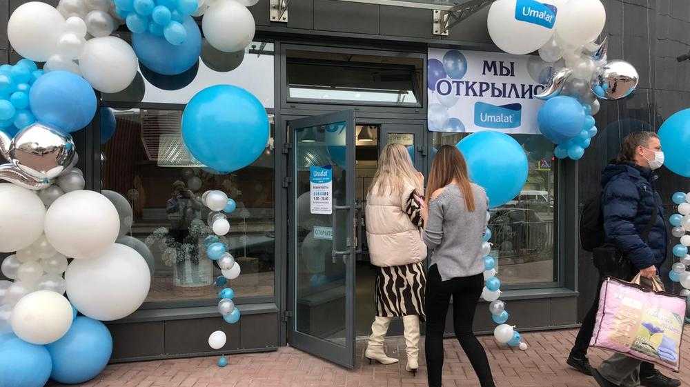 В Бежицком района Брянска открылся магазин свежих сыров «Умалат»