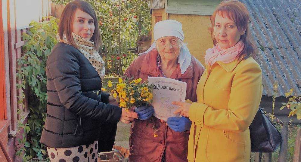 Жителей Злынки увлек уникальный проект «Бабушкино лукошко»