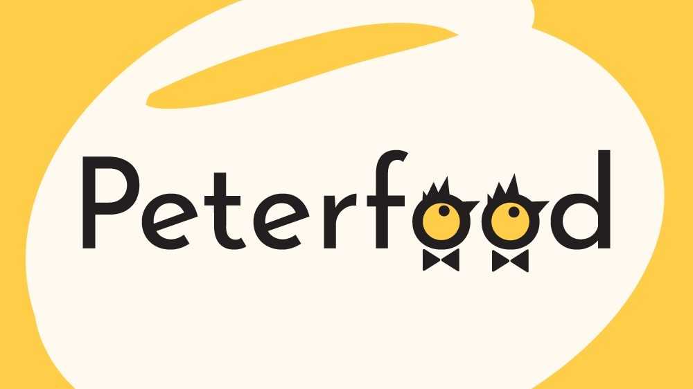 В Санкт-Петербурге пройдет продовольственная выставка Peterfood