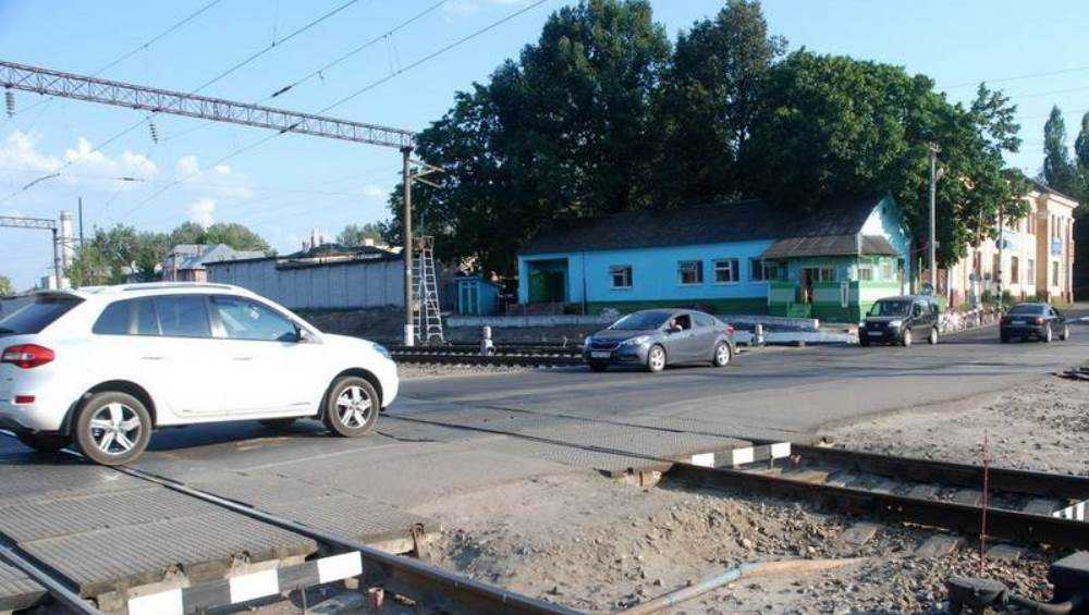 21 железнодорожный переезд отремонтируют в Брянской области в 2022 году