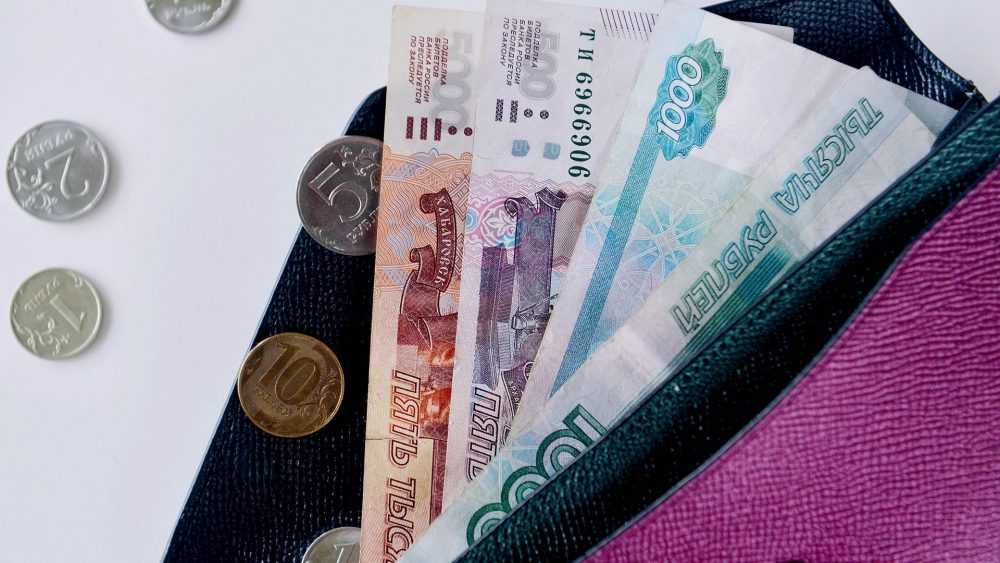 Среднемесячная зарплата в Брянской области составила 38 тысяч 681 рубль