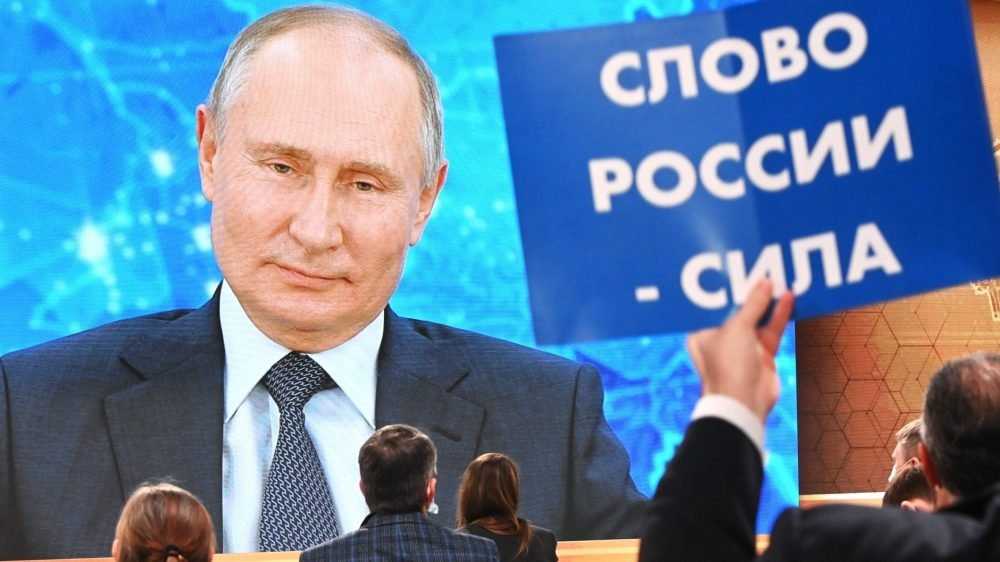 Что скажет Путин в послании Федеральному собранию