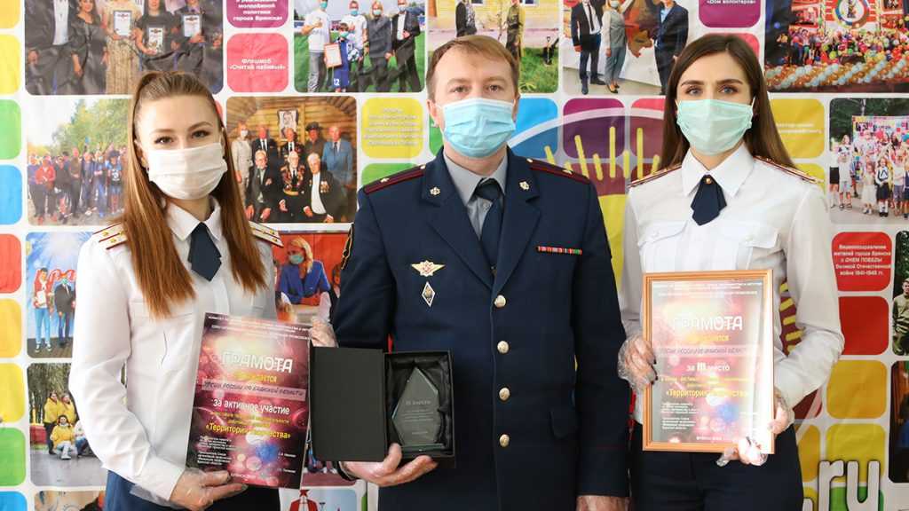 Команда УФСИН России по Брянской области стала призером фестиваля «Территория творчества-2020»