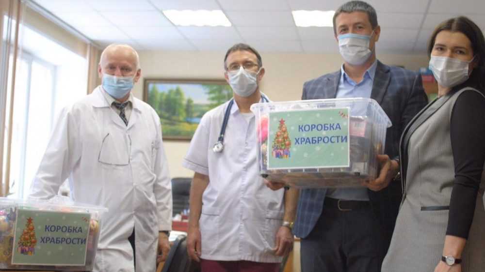 Брянская областная детская больница получила «Коробку Храбрости» от Сбербанка