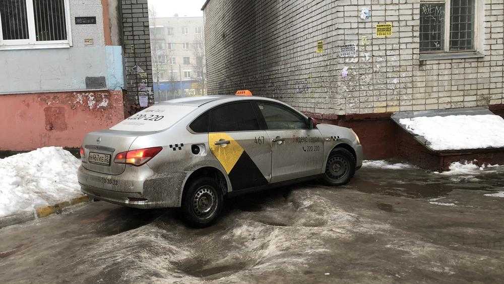 Перед Новым годом в Брянской области увеличились цены на такси