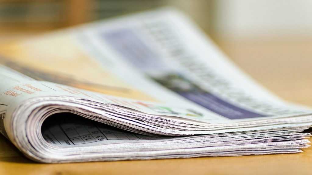Финляндия может лишиться газет из-за нехватки бумаги