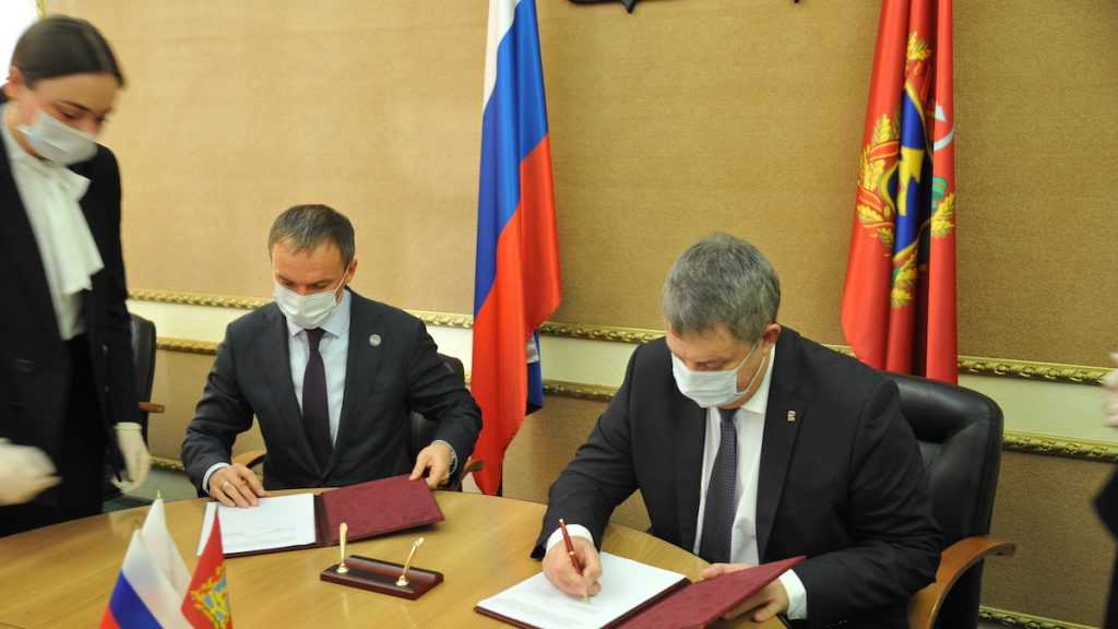 Между правительством Брянской области и ОАО «РЖД» подписано соглашение о взаимодействии и сотрудничестве на 2021-2023 годы
