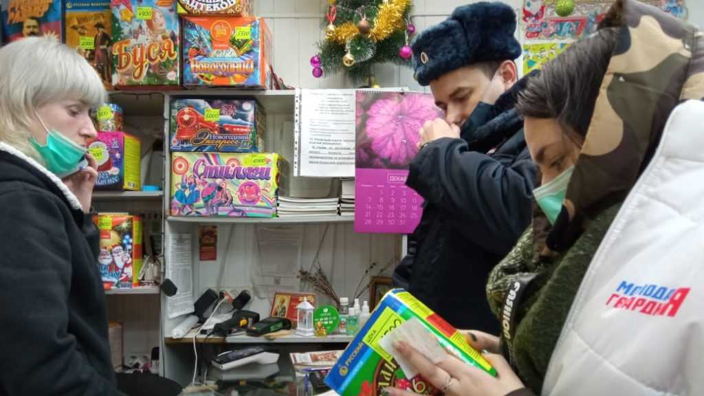 «Народный контроль»: проверены магазины пиротехники в Бежицком районе