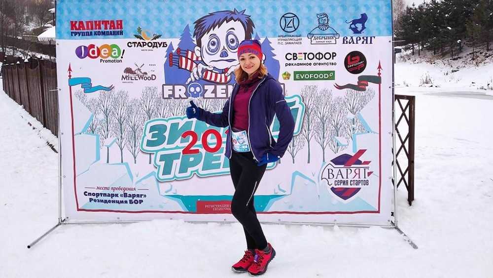 Сотрудник УФСИН России по Брянской области Елена Чудакова стала победительницей женского этапа зимнего трейл-забега Frozenman
