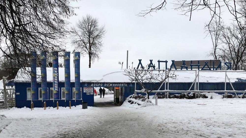 В Брянске 5 января откроется каток в парке «Лапландия»