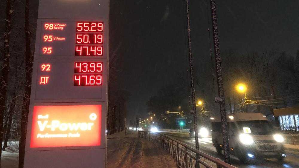 В Брянской области на заправках должен подешеветь бензин