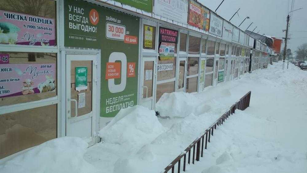 Брянские коммерсанты отказались откапывать свои магазины от снега