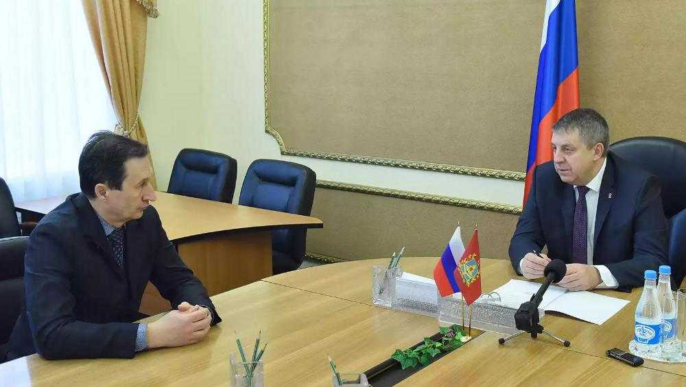 Губернатор встретился с главой компании «Газпром межрегионгаз Брянск»
