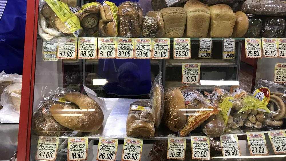 Роспотребнадзор расскажет брянцам, как выбирать хлеб и другие продукты
