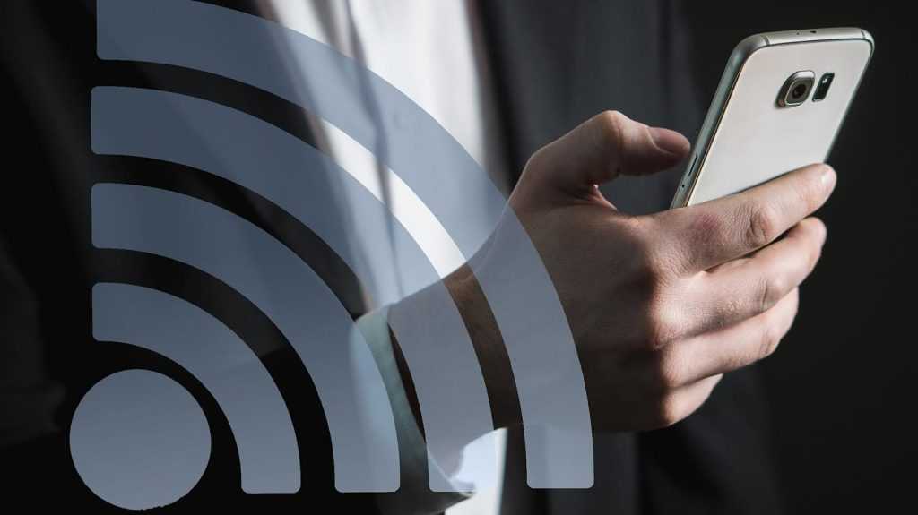 «Ростелеком» ввел в эксплуатацию новую платформу Wi-Fi 2.0