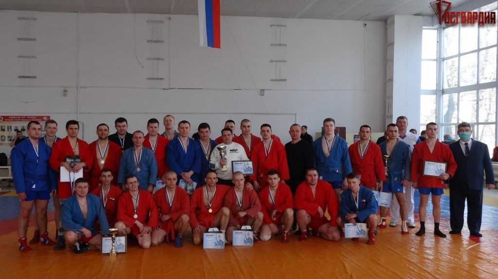 Брянские росгвардейцы стали призерами чемпионата по самбо