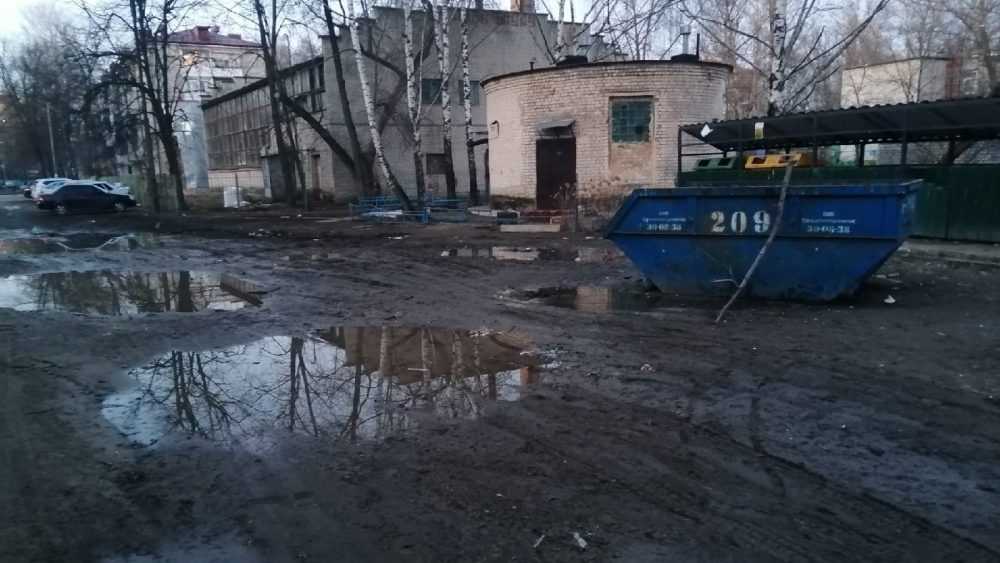 Жители Фокинского района Брянска пожаловались на разруху в Новозыбковском переулке