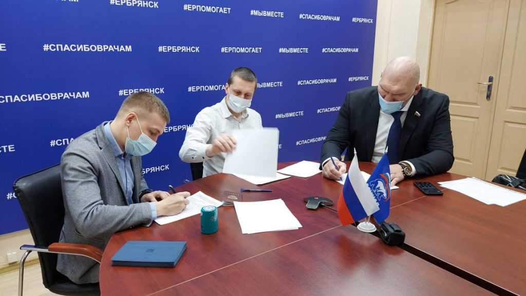 Николай Валуев подал документы на участие в предварительном голосовании «Единой России»