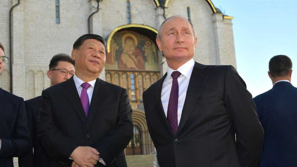 Китай пообещал поддержать Россию