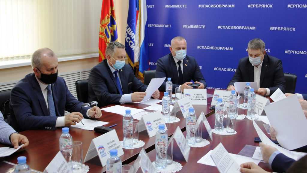 Брянский оргкомитет зарегистрировал еще 6 участников предварительного голосования «Единой России»