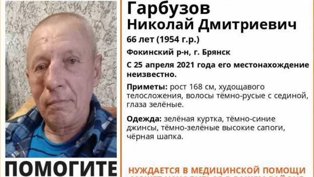 В Брянске обнаружили погибшим 66-летнего Николая Гарбузова