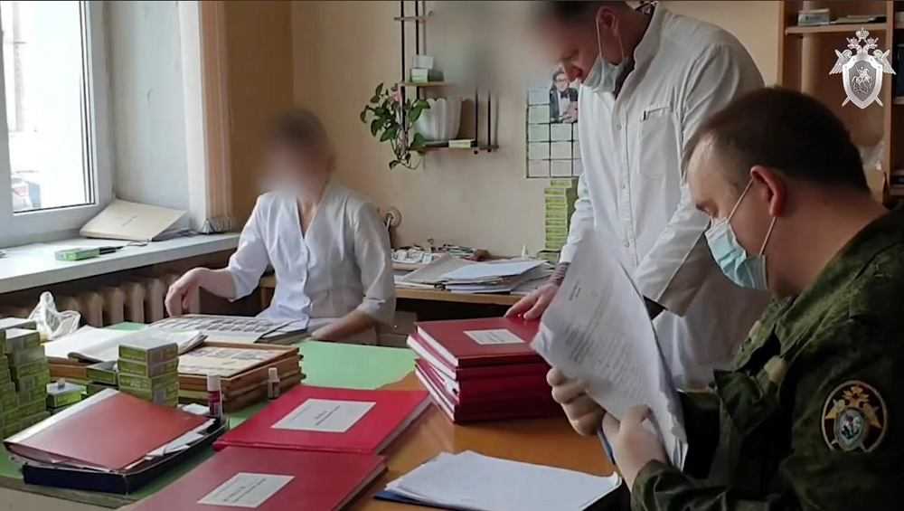 В Брянске задержали 18 мошенников из больницы и сферы ритуальных услуг