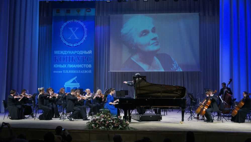 В Брянске 55 пианистов сразятся за победу в международном конкурсе