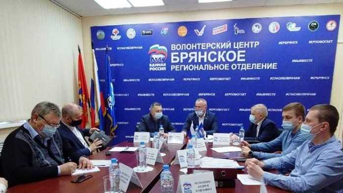 В Брянске зарегистрированы еще 10 участников предварительного голосования «Единой России»