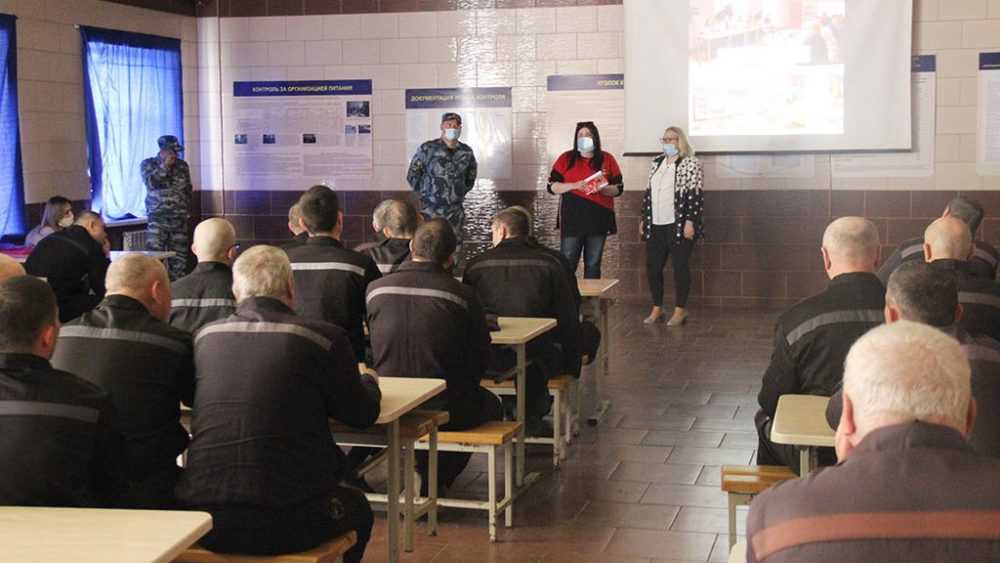 В ИК-5 состоялась встреча осужденных с представителями центра социальной адаптации «Мельница»