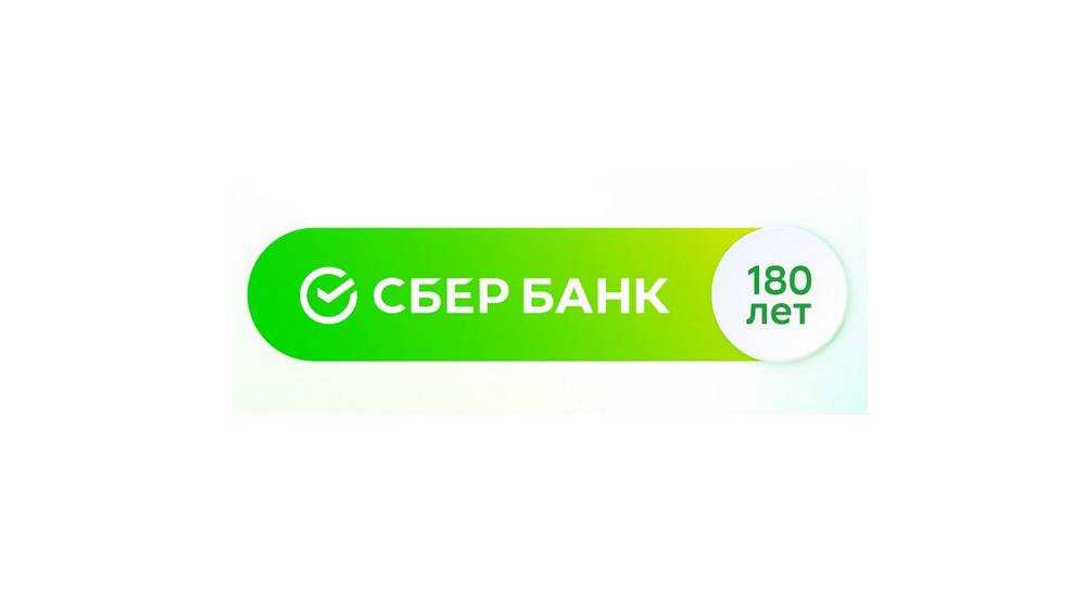 Sberbank antifraud. Присоединяйся к системе Сбера. Антифрод Сбербанка. Антифрод логотип. Купить sber.