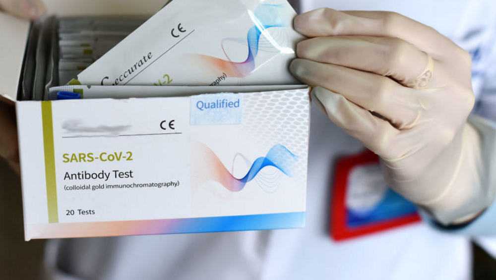 Жители Брянской области смогут получить COVID-сертификат по тесту на антитела