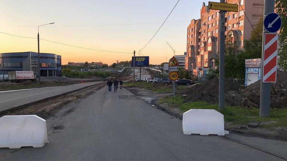 В Брянске водителям разрешили ездить по закрытой на ремонт Объездной улице
